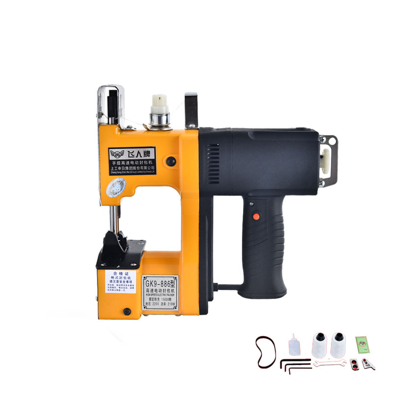 Máquina de coser eléctrica por - Home Textile Industry reseña y precio
