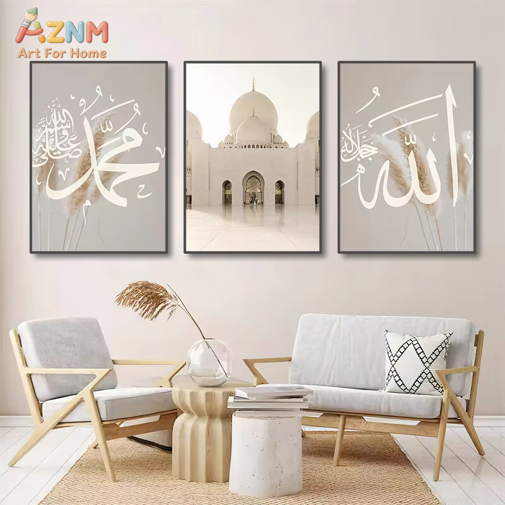3 piezas de lienzo con estampa - Home Quran reseña y precio