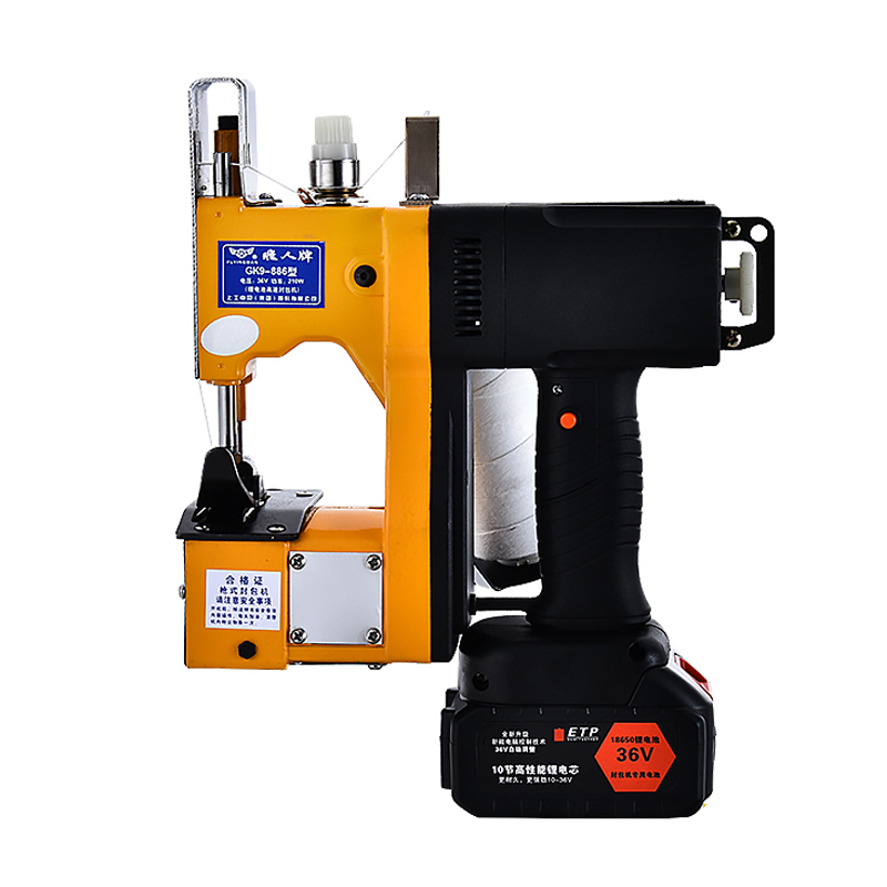Máquina de coser eléctrica por - Home Textile Industry reseña y precio