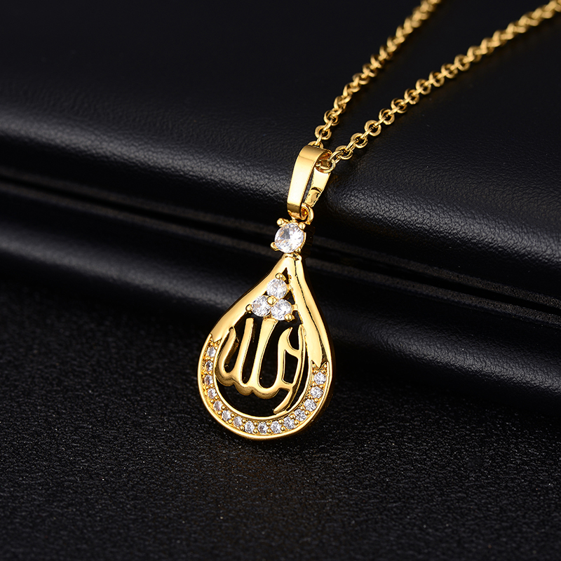 Collar con Colgante de Alá par - Home Quran reseña y precio